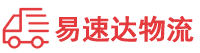 长沙到闵行区物流公司